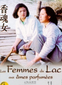 欧美激情,亚洲a∨综合