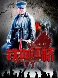欧美激情,亚洲a∨综合